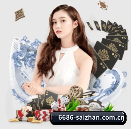 6686体育集团官网 APP